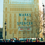 grille imprimée brise vent